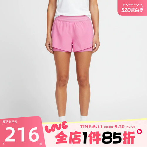滔搏NIKE耐克女子百搭舒适跑步健身训练运动休闲短裤HJ5377-503