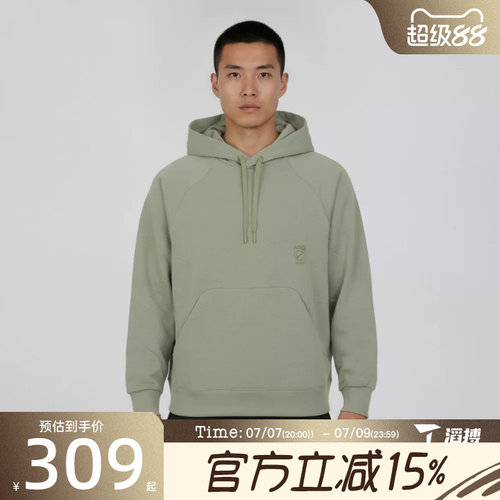 滔搏NIKE耐克男子DF NAC FLC PUMP运动休闲套头衫卫衣IM3610-377