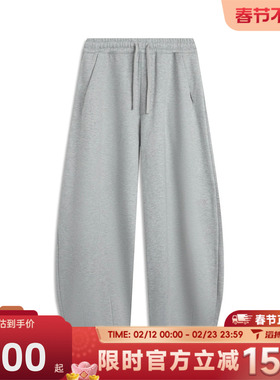 滔搏LI-NING李宁男子运动休闲长裤AKLV909-5