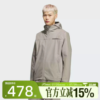 滔搏adidas阿迪达斯男子运动健身夹克外套KQ8526