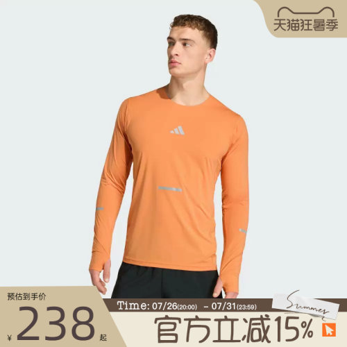 滔搏adidas阿迪达斯男子adi365 LS M运动休闲长袖T恤KA2441