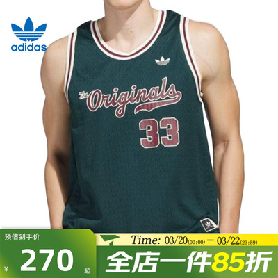 adidas阿迪达斯三叶草男子OG Jersey运动休闲无袖背心JM9954
