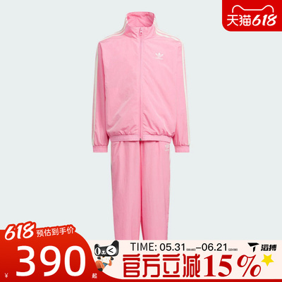滔搏adidas阿迪达斯三叶草小童LK WV SET运动休闲长袖套服KS0619