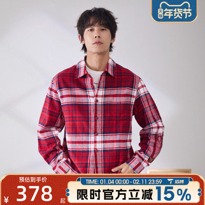 滔搏converse匡威男女马年新年款运动休闲红色长袖衬衫UCJ393-B35