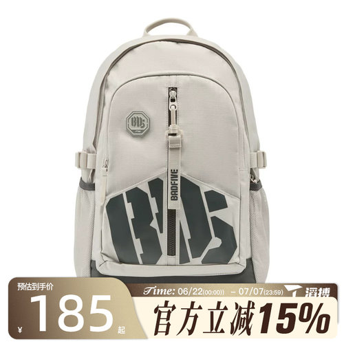 滔搏LI-NING李宁男女运动休闲双肩包ABSW301-3