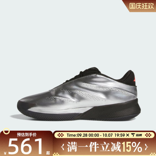 滔搏adidas阿迪达斯男女鞋Crazy舒适运动训练实战篮球鞋KI3197
