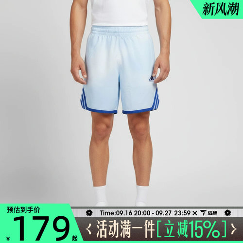 滔搏adidas阿迪达斯男子TOS SHORT运动休闲短裤LD2865