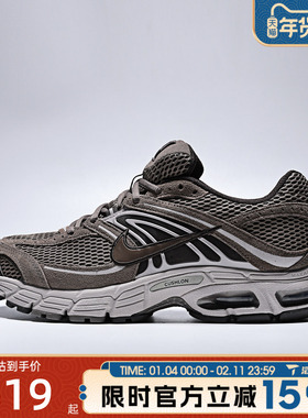 滔搏NIKE耐克男鞋NIKE AIR MAX MOTO 2K运动休闲鞋IQ4924-004