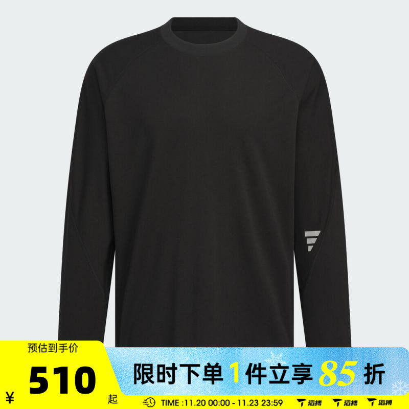 滔搏adidas阿迪达斯男子FUSTL M TEE LS运动休闲长袖T恤KC0151
