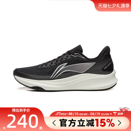 滔搏LI-NING李宁男鞋赤兔9运动训练跑步鞋ARPW003-6