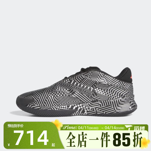 滔搏adidas阿迪达斯男女鞋Crazy运动训练篮球鞋JS4289