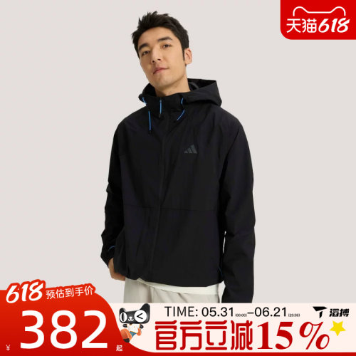 滔搏adidas阿迪达斯男子百搭舒适连帽运动训练健身夹克外套KR2511