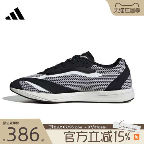 滔搏adidas阿迪达斯女鞋LIGHTBLAZELPSPWFTW运动训练跑步鞋JS3199