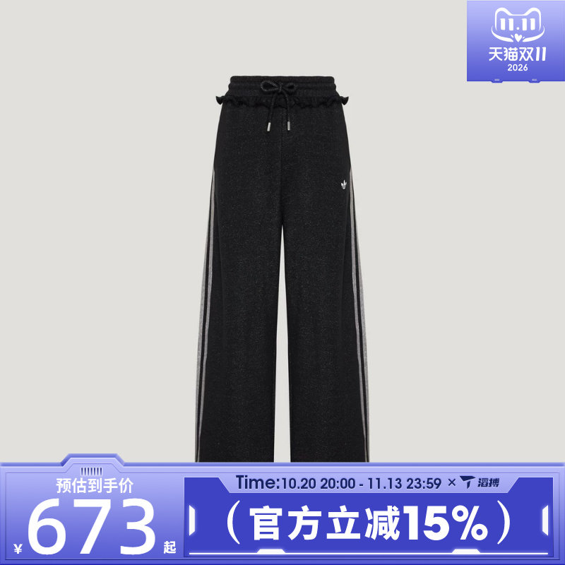 滔搏adidas阿迪达斯三叶草女子时尚百搭直筒裤运动休闲长裤KX4914