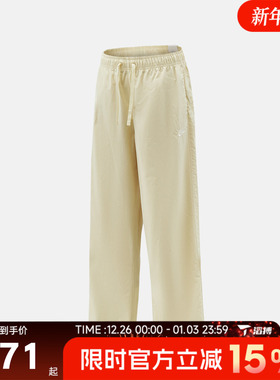 滔搏NIKE耐克男子运动休闲长裤IF0735-229