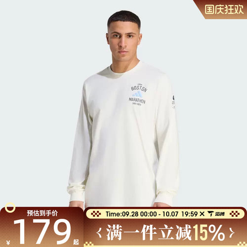 滔搏adidas阿迪达斯男子BM26 LS T 130 M运动休闲长袖T恤KG4567