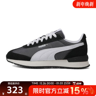 Retro百搭舒适运动休闲鞋 Nylon 39925003 R78 滔搏puma彪马男女鞋