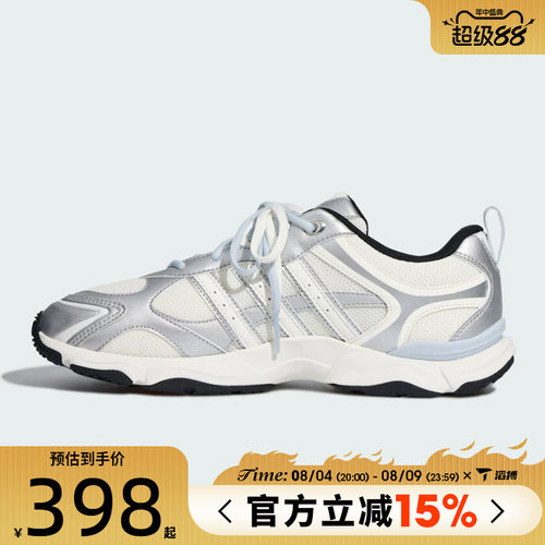 滔搏adidas阿迪达斯女鞋WHISPER GLIDE运动休闲鞋KH6931
