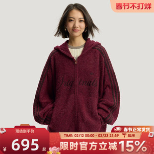 滔搏adidas阿迪达斯三叶草男女新年款运动休闲针织开衫外套KT0718