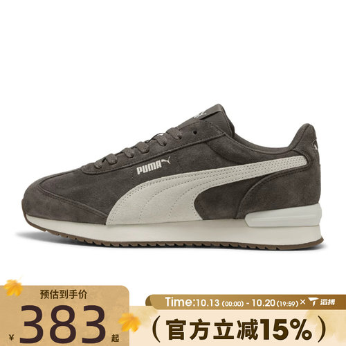 滔搏puma彪马男女鞋R78 WIND SDR78复古百搭运动休闲鞋40266005