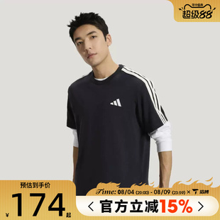滔搏adidas阿迪达斯男子ST 3ST SS TEE运动休闲短袖T恤KR2490