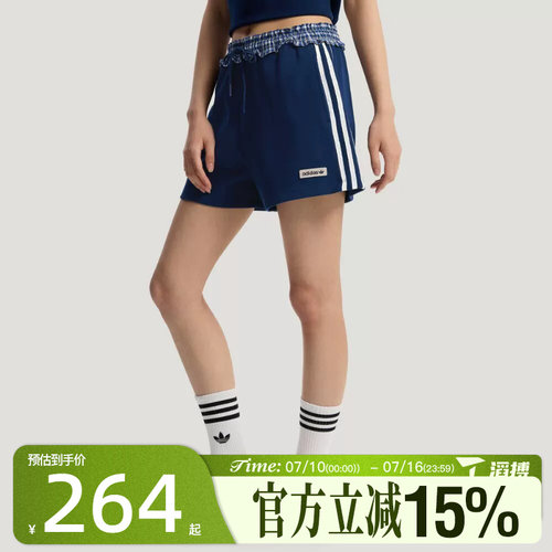 滔搏adidas阿迪达斯三叶草女子PLAID SHORT W运动休闲短裤KU9394