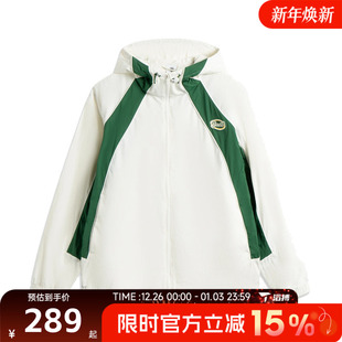 滔搏LI NING李宁男子运动健身夹克外套AFDV329