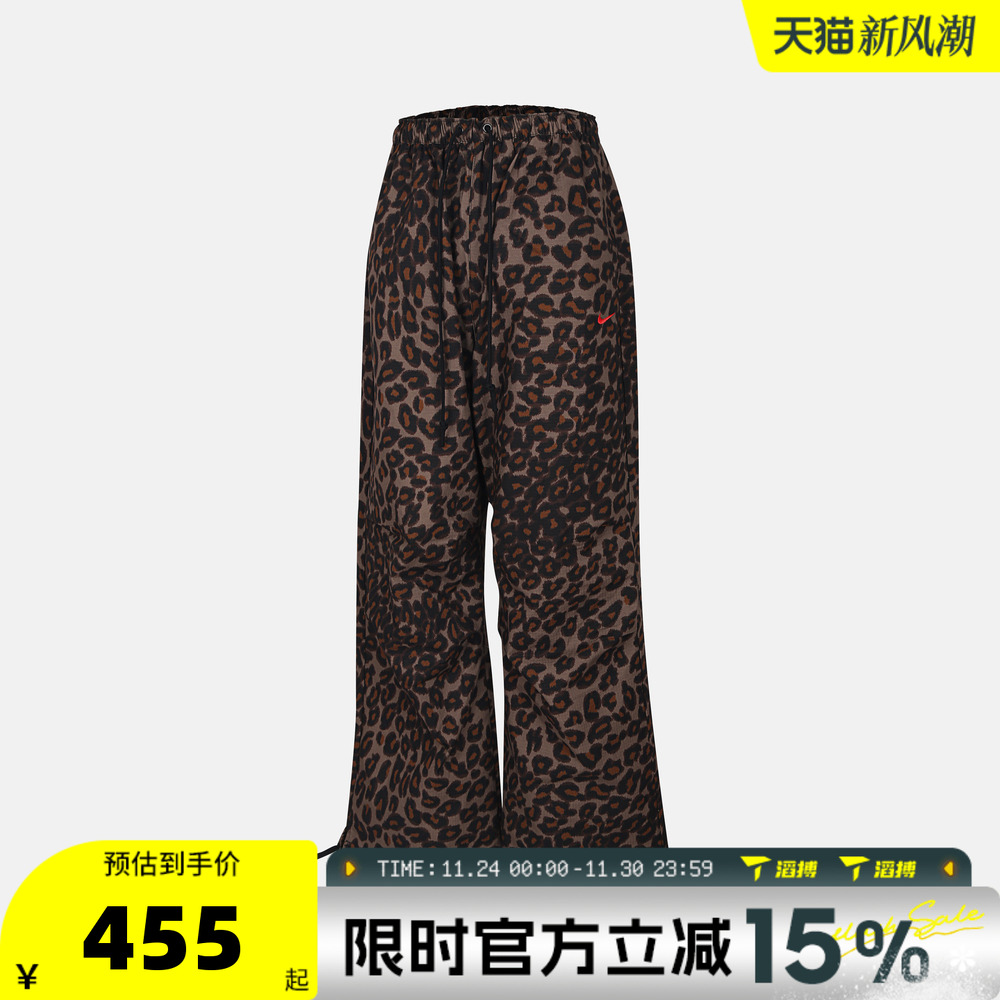 滔搏NIKE耐克女子运动休闲长裤IO0479-010