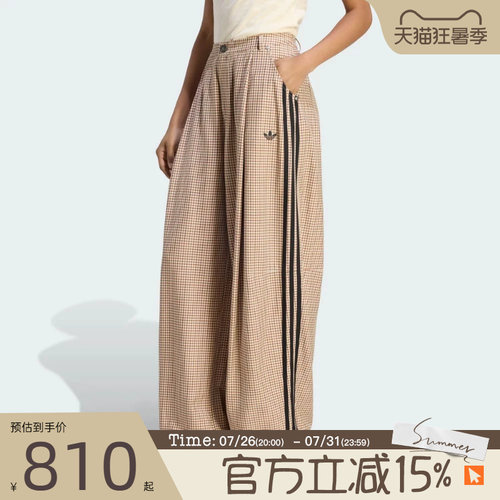 滔搏adidas阿迪达斯三叶草女子CHECKS TROUSER运动休闲长裤LE8309