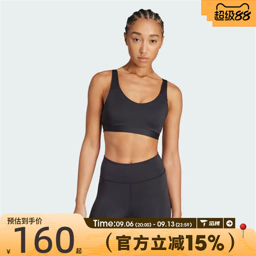 滔搏adidas阿迪达斯女子运动健身BRA内衣JL5491