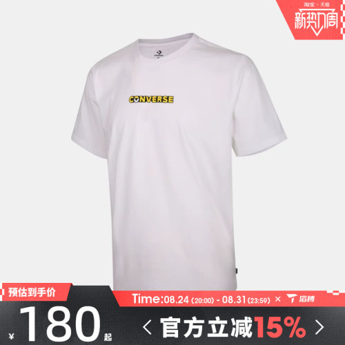 滔搏CONVERSE匡威男子Chuck Taylor运动休闲短袖T恤CVM6T225-WHT