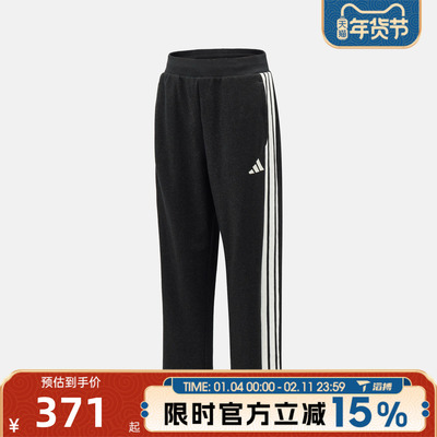 滔搏adidas阿迪达斯男子ST 3ST DENIM PT运动休闲长裤KR2524