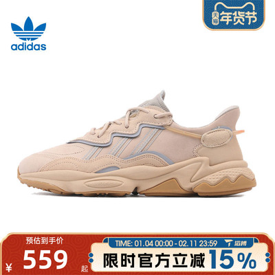 滔搏adidas阿迪达斯三叶草男女鞋OZWEEGO运动休闲鞋EE6462