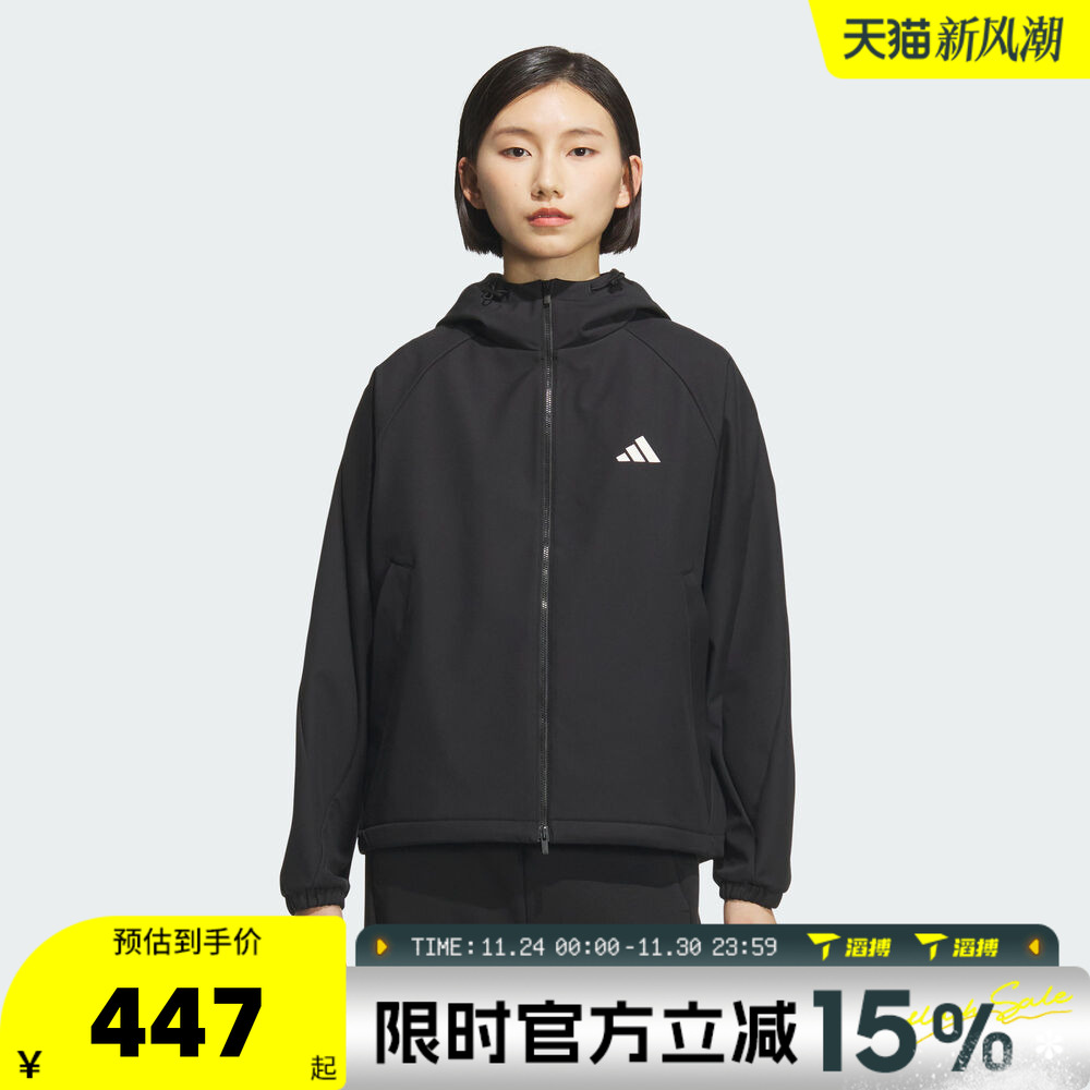 滔搏adidas阿迪达斯女子MS SOFTSHELL JK运动健身夹克外套KC0054