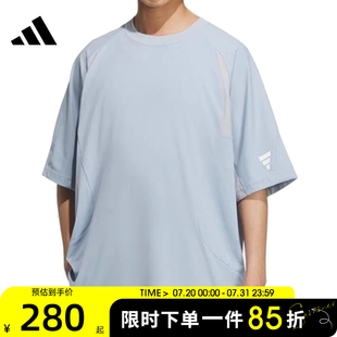 SS運(yùn)動(dòng)休閑短袖 adidas阿迪達(dá)斯男子FUSTL TEE T恤KB4622