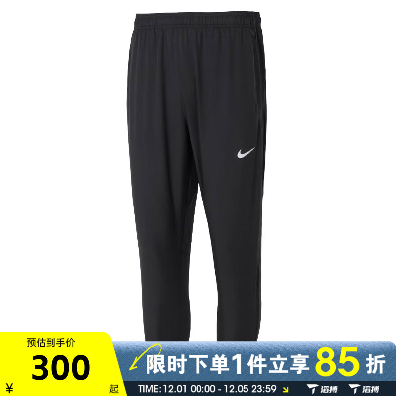 滔搏NIKE耐克男子NKCHALLENGRPANT运动休闲长裤FQ4781-010