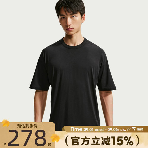 滔搏NIKE耐克男子DF 24.7 IS LGT SS 运动休闲短袖T恤IQ8274-010