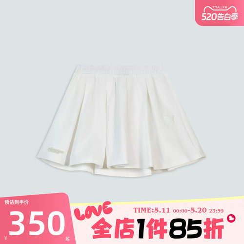 滔搏puma彪马女子运动休闲半身裙63747302