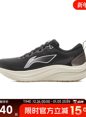 滔搏LI-NING李宁女鞋赤兔8运动训练跑步鞋ARPV014-3