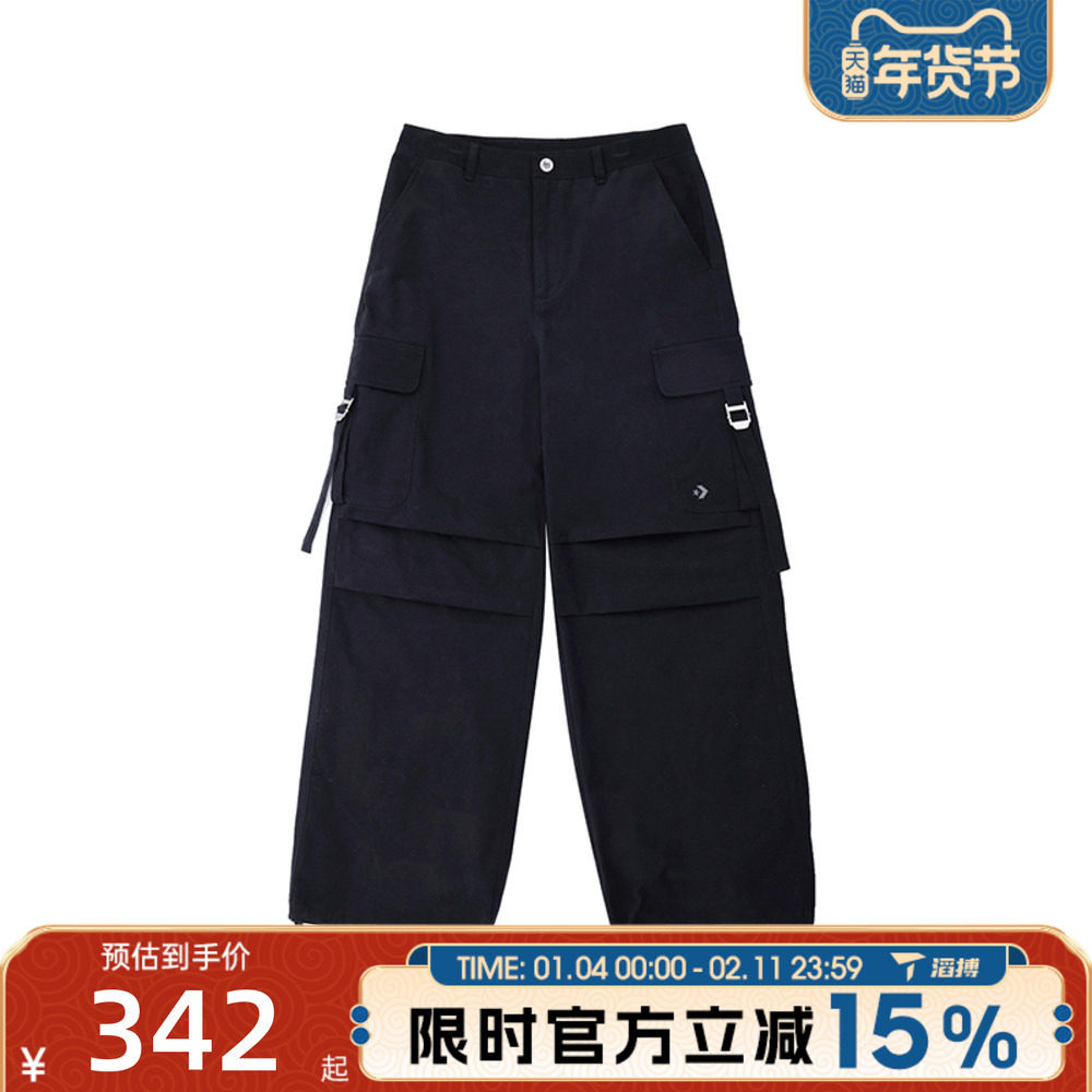 滔搏converse匡威女子运动休闲长裤WCJ139-023,运动服/休闲服装,运动长裤,淘宝优惠券,粉丝福利购,淘宝优惠卷