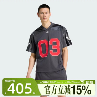 滔搏adidas阿迪达斯三叶草男子FB JERSEY运动休闲短袖T恤KU9215