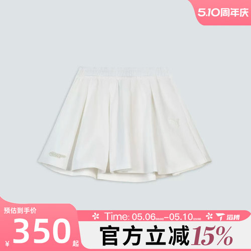 滔搏puma彪马女子运动休闲半身裙63747302