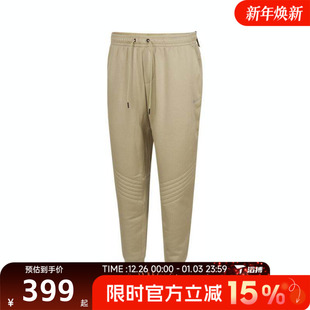 251 FZ1110 滔搏NIKE耐克男子NKRPLSPHR WNT运动休闲长裤