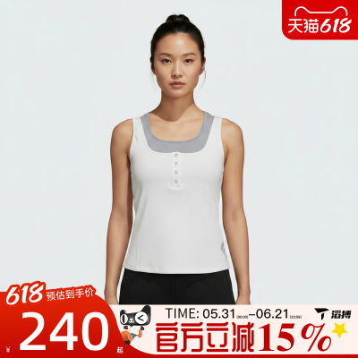 滔搏adidas阿迪达斯女子运动休闲背心LC8651