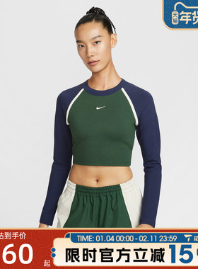 滔搏NIKE耐克女子运动休闲长袖T恤IF0339-323