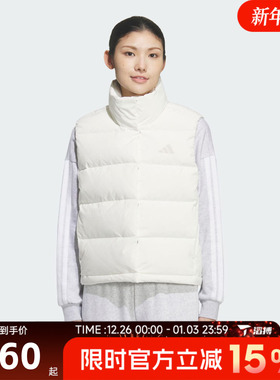 滔搏adidas阿迪达斯女子保暖背心舒适外套运动休闲羽绒马甲KQ5533