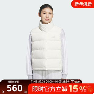 滔搏adidas阿迪达斯女子保暖背心舒适外套运动休闲羽绒马甲KQ5533