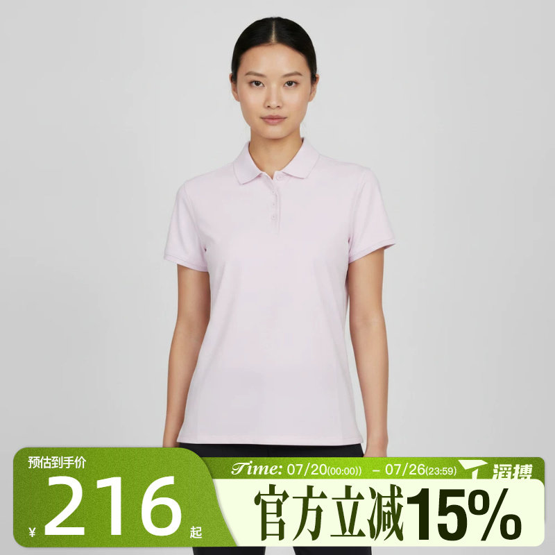 滔搏NIKE耐克女子AS DF VCTRY SS POLO运动休闲短袖T恤FQ1575-583 - 实物图