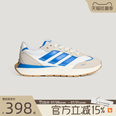 滔搏adidas阿迪达斯男女鞋FUTRO COUPE运动休闲鞋KH6818