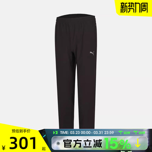 Pants运动休闲长裤 滔搏puma彪马男子 Woven SHADE 69446301 CITY